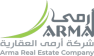 أرمى العقارية